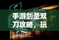 生死狙击充值中心官网
