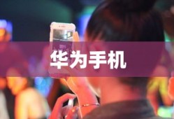 天龙八部强化活动什么时候出