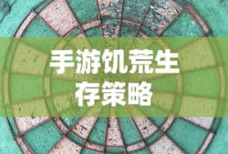 cctv8节目表今天全部节目