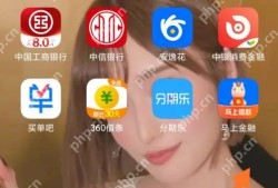 马上消费，如何申请与协商还款方法