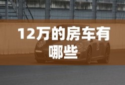 相声郭德纲于谦大全