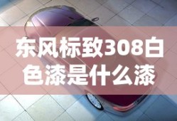 汉风幻想三国官网