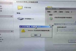 电脑C盘清理全攻略：彻底提速只需这几步