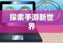 钢铁侠打响指图片超清
