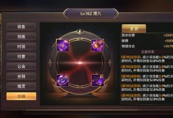 真三国无双7PC版，战火重燃，英雄归阵