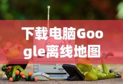 昆明市区号是多少