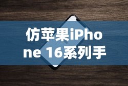 混沌与秩序之英雄战歌
