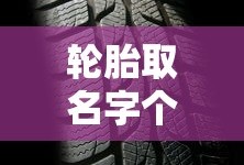 印尼98屠杀真实图片