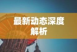 锻冶屋英雄谭合成表大全