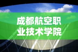 爸爸去哪儿洗衣液是正规品牌吗