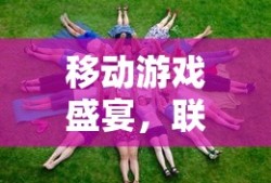俾斯麦号战列舰