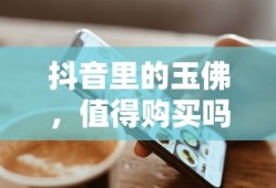 孙尚香新皮肤价格揭秘