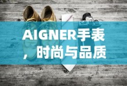 王者荣耀阿珂技能介绍