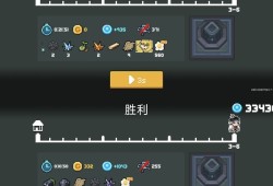 元气骑士：怪兽蛋获取与玩法解析
