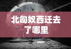 火影尾兽图片大全大图