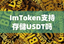 传奇手游攻略与技巧解析，玩转手游传奇！