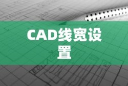 金立m6plus测评