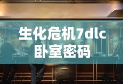 逐日战神app官方下载