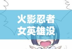 4399好看韩国在线观看