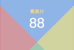 消除游戏哪个好 十大经典消除游戏排行
