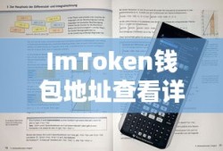 我是特种兵之利刃出鞘40集完整版央视网