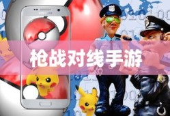 《小石潭记》原文及译文