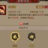 英雄没有闪火弓法流派终极轰炸指南 一炮清图三拳秒 BOSS