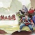大侠立志传1.2.107更新内容一览