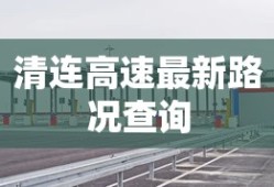 粤语屋2023港剧网粤正