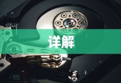 shinee成员介绍附图片