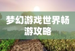 孙红雷女友多大年龄
