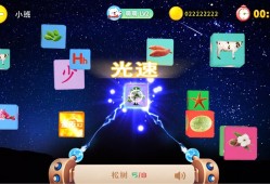 可爱游戏哪些好玩 人气高的可爱游戏推荐