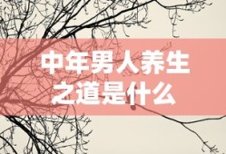 氢氧化钾的摩尔质量