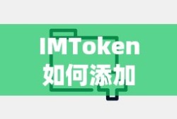 无尽之旅游戏收集