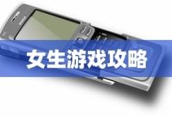 赤潮人族兵种搭配贴吧