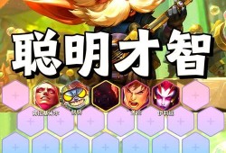 云顶之弈S5上线时间揭秘，全新赛季，全新体验