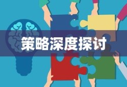 CF手游新手必备指南，哪些装备值得投资购买？