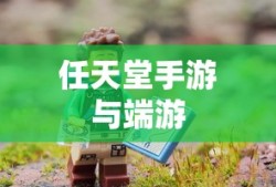 退休祝福语，岁月静好，愿您安享晚年时光