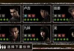 盗墓长生印：秒人阵容与隐藏bug角色曝光
