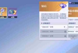 王者荣耀星之破晓妙造钥匙怎么获得