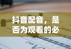 云顶之弈S6赛季上线时间揭晓