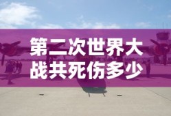 eos r50参数
