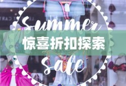 LOL阿卡丽的神秘商店10月盛大开启，惊喜折扣等你来探索！，LOL阿卡丽神秘商店十月盛大开启，惊喜折扣探索之旅开启！