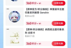 想翻就翻，探索无限可能的勇气与智慧，无限可能的探索，勇气与智慧的翻篇之旅