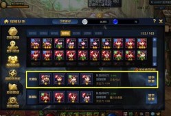 DNF刷塔辅助，游戏效率提升的关键
