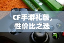 你给我的喜欢电视剧免费观看高清全集策驰影院