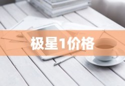 火影世界贴吧
