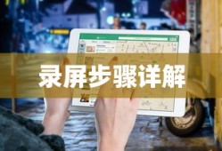 壳牌机油价格表一览表图片