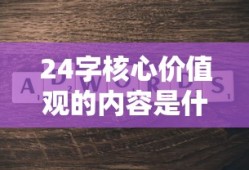 九州缥缈录小说在线阅读