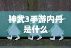 追逐填空背后的梦想，勇往直前的追求之旅